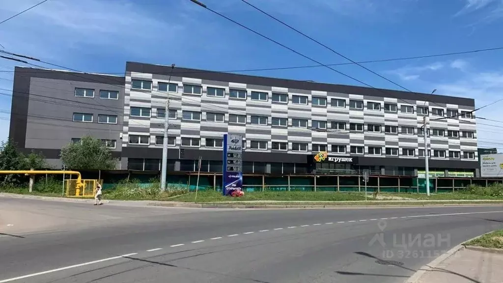 Офис в Новгородская область, Великий Новгород ул. Германа, 37 (500 м) - Фото 1