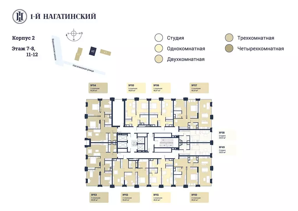 3-комнатная квартира: Москва, Нагатинская улица, к2вл1 (82.61 м) - Фото 1