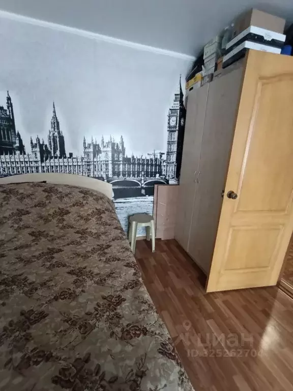 1-к кв. Крым, Симферополь ул. Железнодорожная, 3 (31.0 м) - Фото 1