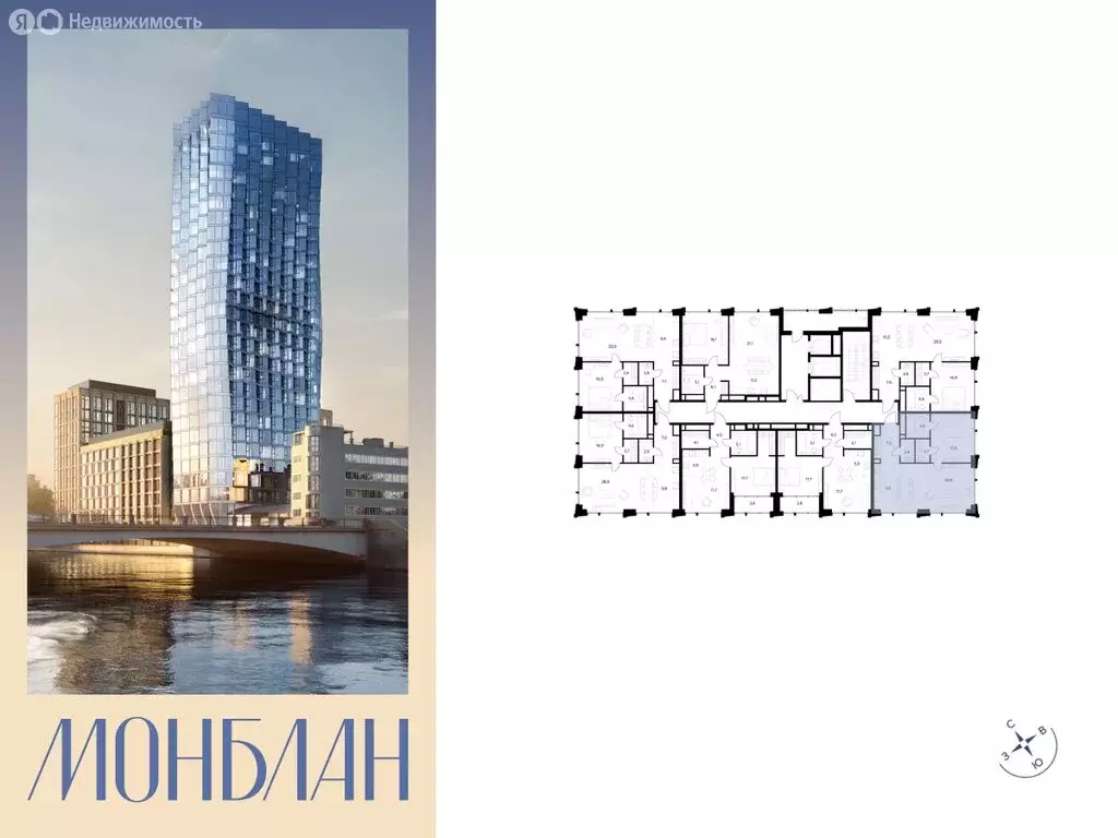 1-комнатная квартира: Москва, ЦАО, район Замоскворечье (72.5 м) - Фото 1
