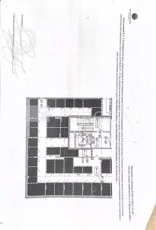 Склад в Новосибирская область, Новосибирск Большевистская ул., 88 (2 ... - Фото 2