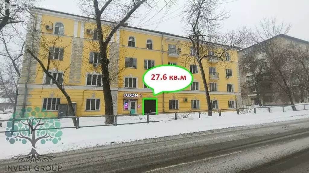 Торговая площадь (27.6 м) - Фото 1