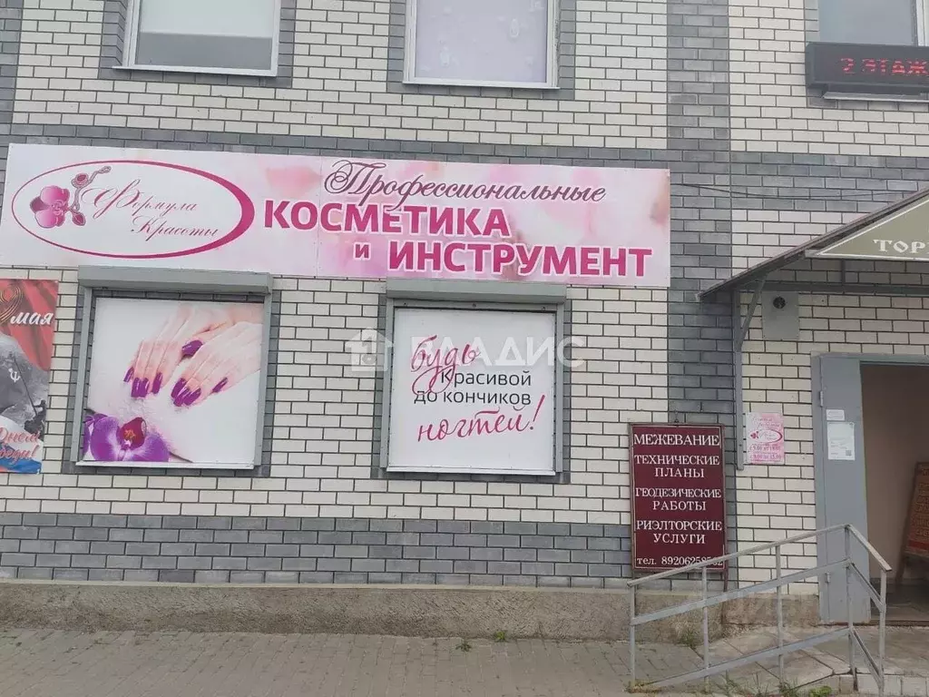 Торговая площадь в Владимирская область, Судогда ул. Ленина, 11 (35 м) - Фото 0