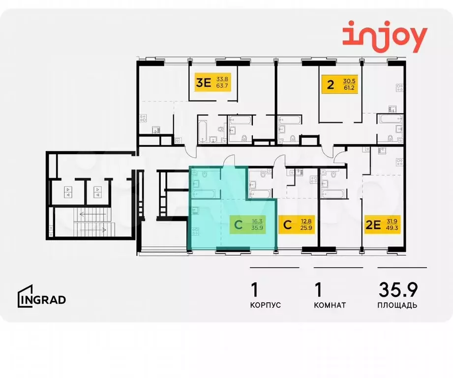 Квартира-студия, 35,9 м, 6/12 эт. - Фото 1