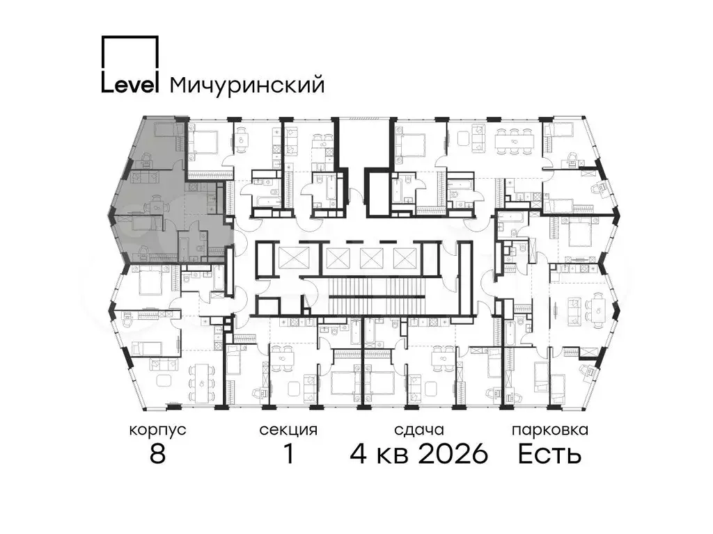 3-к. квартира, 54,2 м, 44/48 эт. - Фото 1