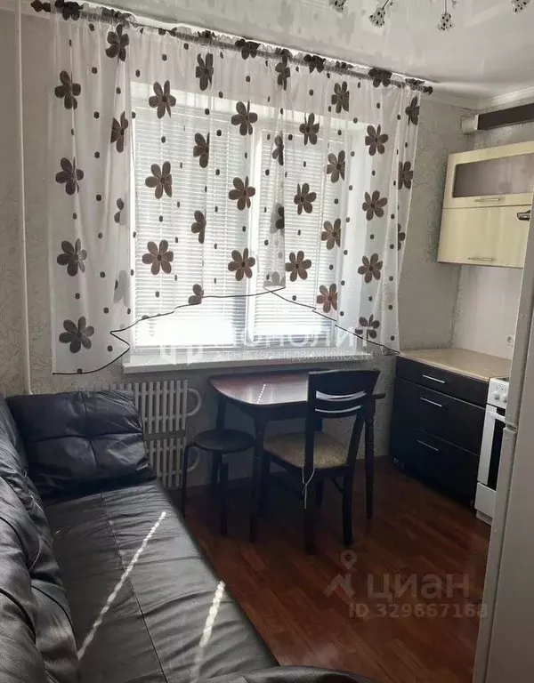 1-к кв. Белгородская область, Старый Оскол Восточный мкр, 2А (38.0 м) - Фото 1