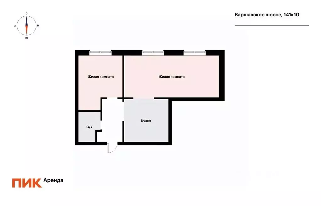 2-к кв. Москва Варшавское ш., 141к10 (58.1 м) - Фото 1