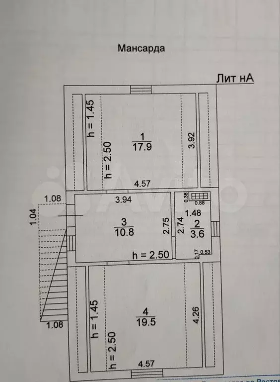 Дом 135,9 м на участке 11,6 сот. - Фото 0