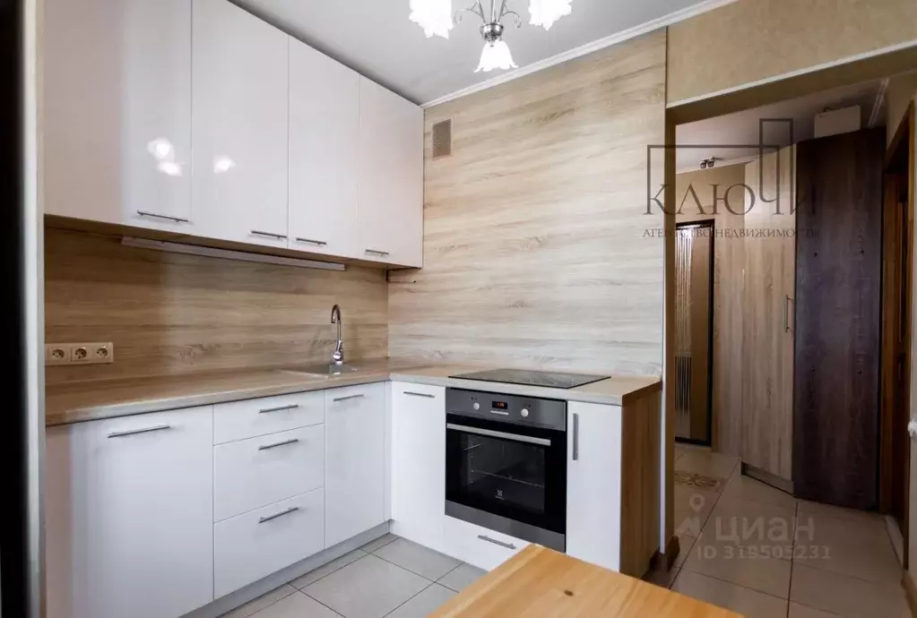 2-к кв. Челябинская область, Магнитогорск ул. Труда, 17 (49.0 м) - Фото 1
