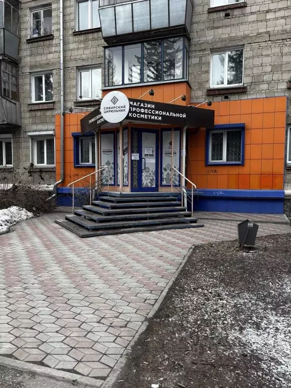 Помещение свободного назначения в Новосибирская область, Бердск ул. ... - Фото 2