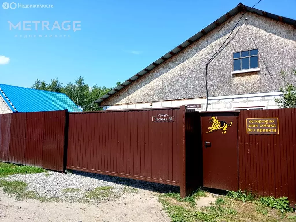 Дом в Новосибирск, Часовая улица, 86 (112 м) - Фото 1