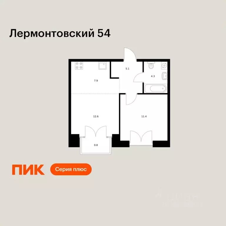 1-к кв. Санкт-Петербург наб. Обводного Канала, 169 (42.1 м) - Фото 1