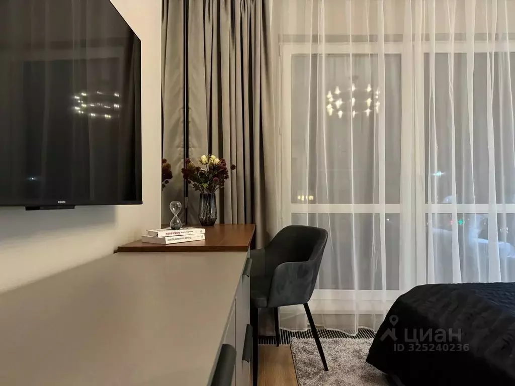 2-к кв. Москва ул. Руставели, 16к1 (49.3 м) - Фото 1