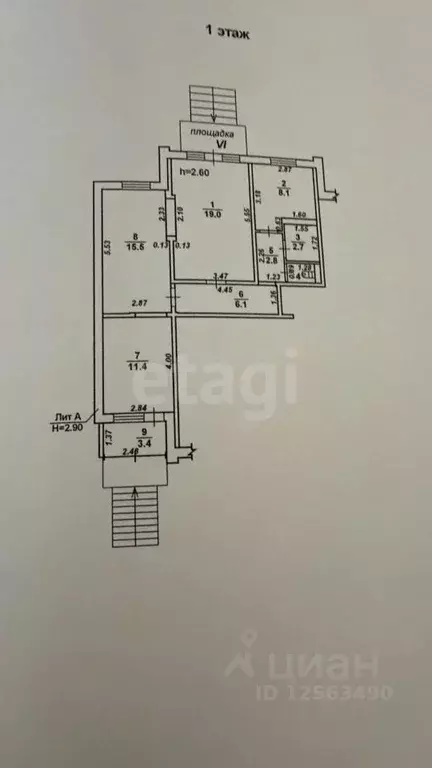 Офис в Воронежская область, Воронеж ул. Шишкова, 142 (70 м) - Фото 2