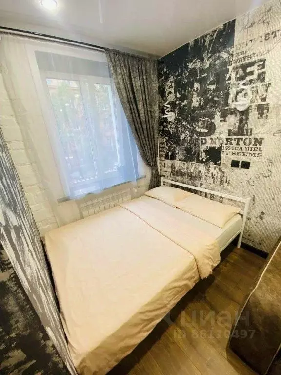 1-к кв. Карелия, Петрозаводск Голиковка-1 мкр,  (20.0 м) - Фото 0