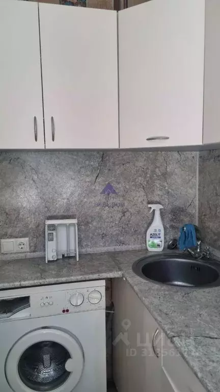 1-к кв. Ростовская область, Волгодонск ул. Ленина (33.0 м) - Фото 0