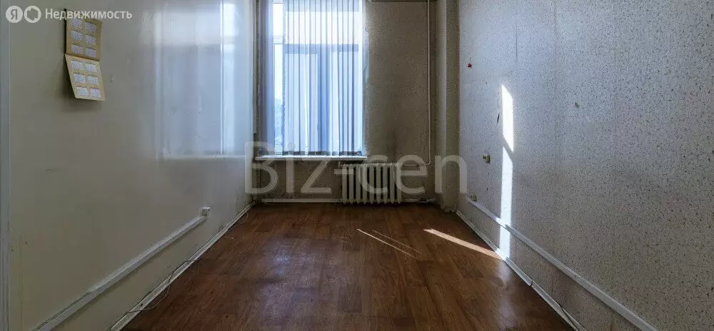 Офис (12.5 м) - Фото 2