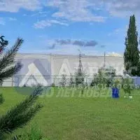 Участок в Тюменская область, Тюмень Народная ул., 59 (16.0 сот.) - Фото 1