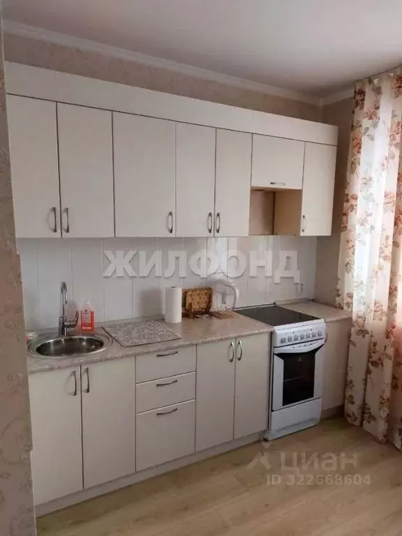 1-к кв. Томская область, Томск Смоленский пер., 11 (39.3 м) - Фото 1