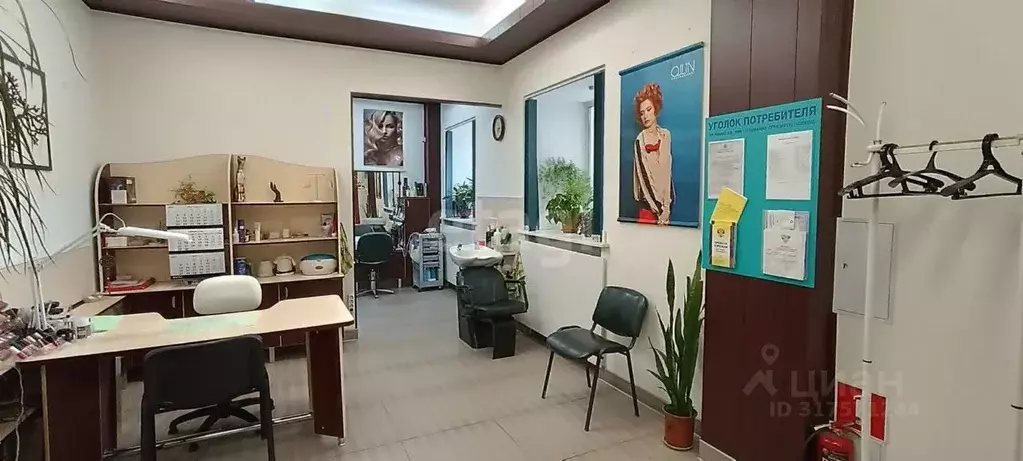 Помещение свободного назначения в Коми, Сыктывкар Первомайская ул., 40 ... - Фото 0