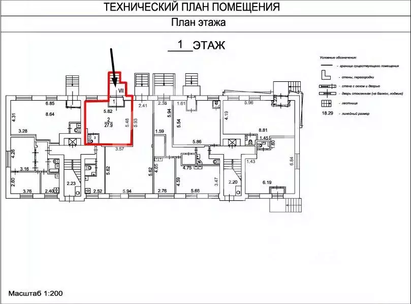 Торговая площадь в Москва ул. Пресненский Вал, 8К3 (32 м) - Фото 1