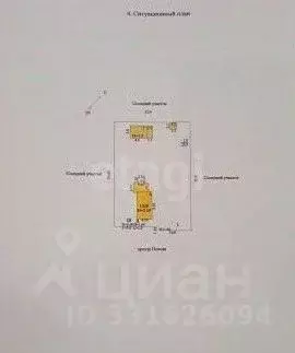Дом в Волгоградская область, Николаевск проезд Попова, 14 (35 м) - Фото 2