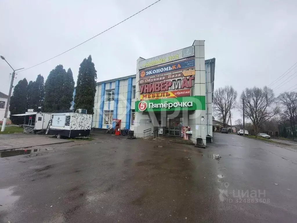 Помещение свободного назначения в Брянская область, Почеп Первомайская ... - Фото 2