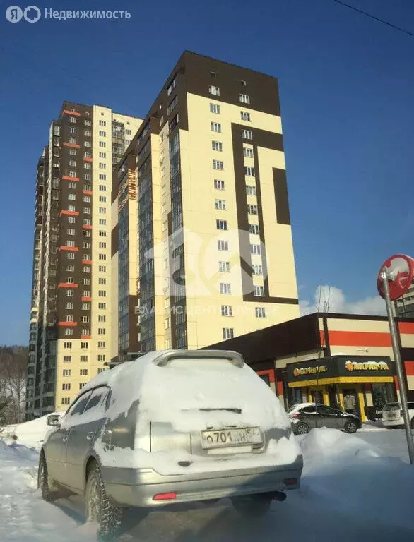 Квартира-студия: Новосибирск, Первомайский район, микрорайон Весенний, ... - Фото 2