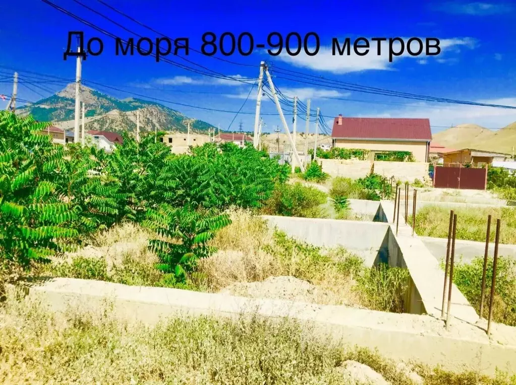 Участок в Крым, Судак бул. Ореховый (12.0 сот.) - Фото 0