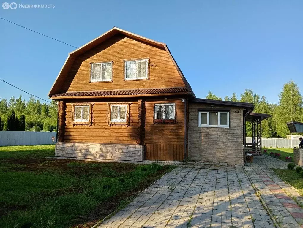 Дом в Ярославская область, Рыбинский муниципальный округ, ... - Фото 1