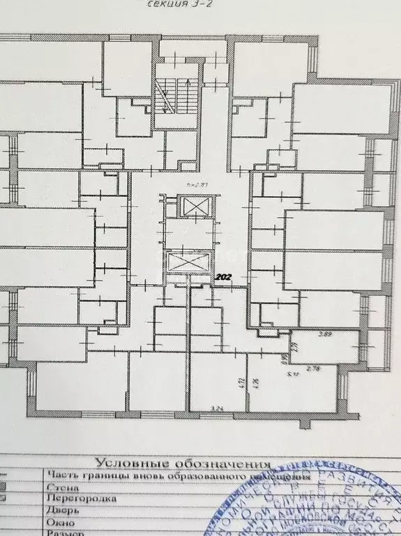 2-к кв. Московская область, Химки 9 Мая ул., 4Ак3 (68.8 м) - Фото 2