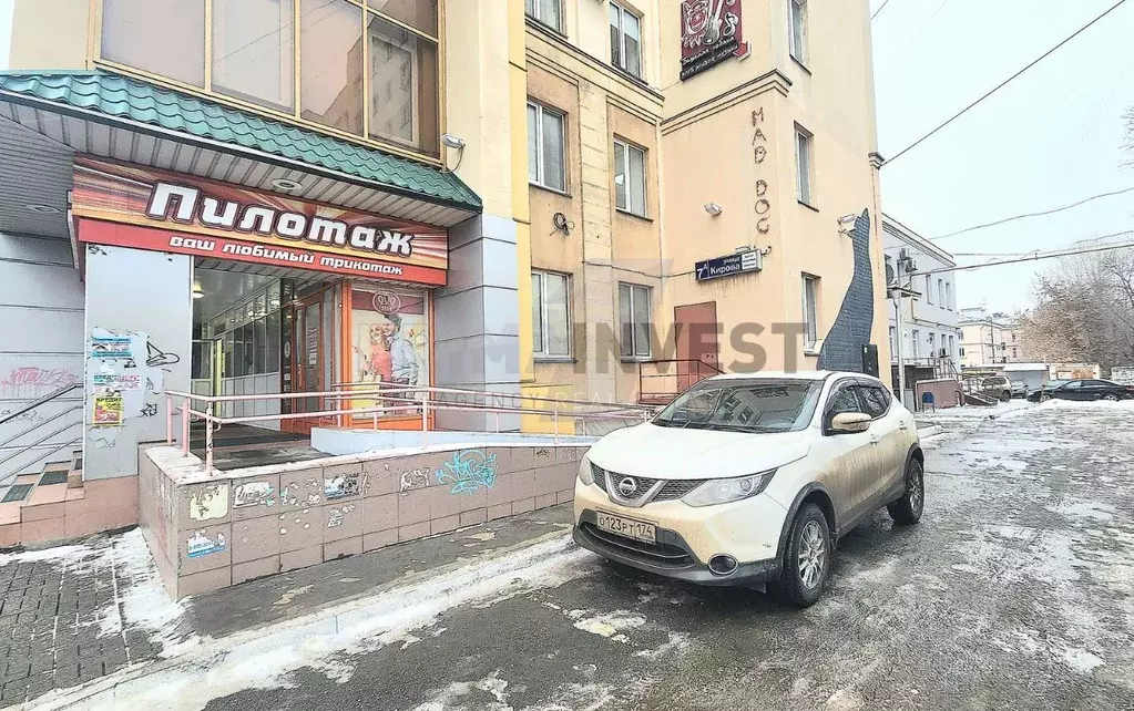 Торговая площадь в Челябинская область, Челябинск ул. Кирова, 7А (324 ... - Фото 1