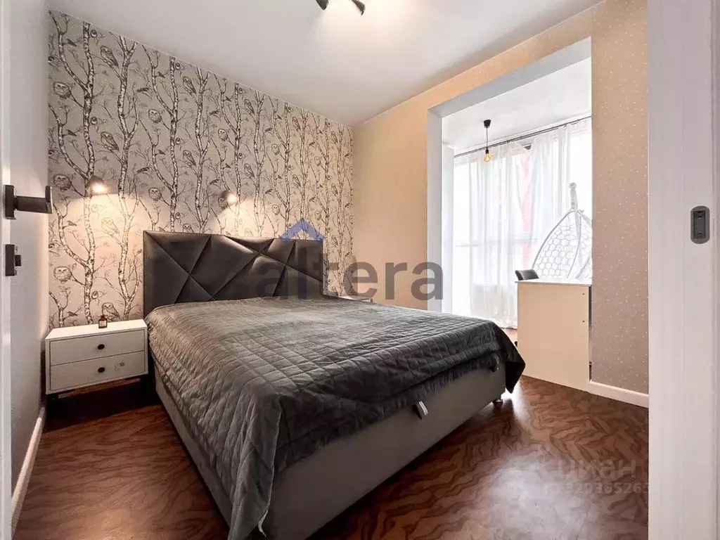 2-к кв. Татарстан, Казань ул. Аметьевская магистраль, 16к3 (50.0 м) - Фото 1