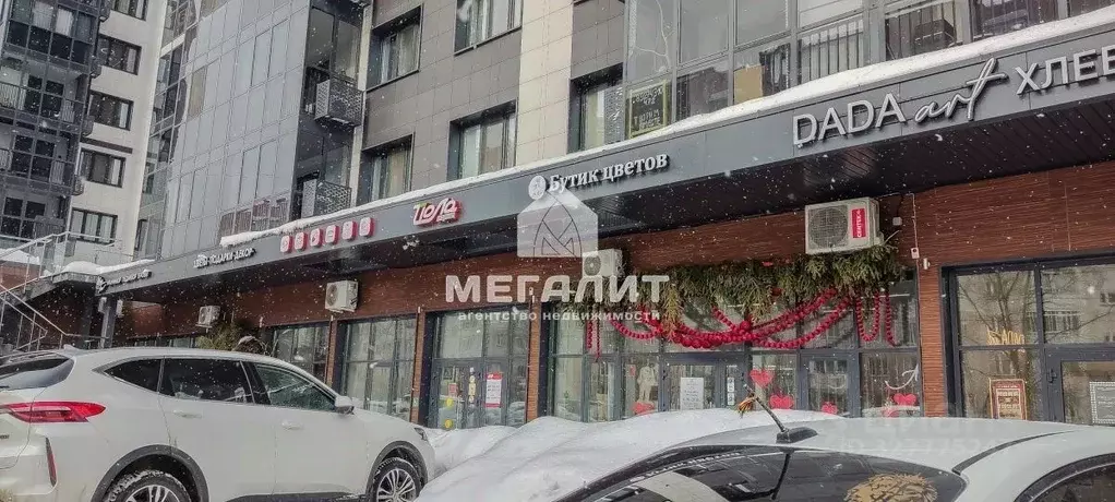 Торговая площадь в Татарстан, Казань ул. Четаева, 43А (46 м) - Фото 2