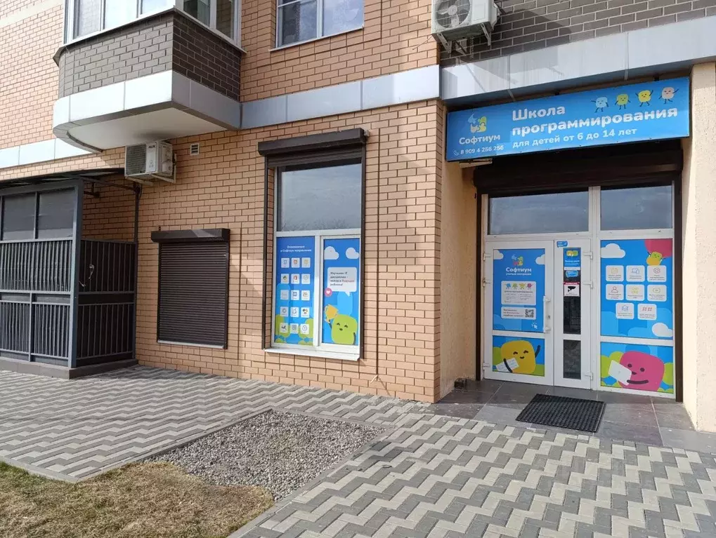 Помещение свободного назначения в Ростовская область, Ростов-на-Дону ... - Фото 2