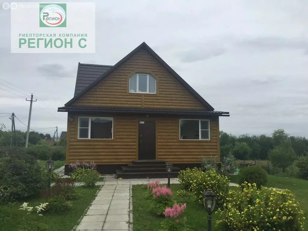 Дом в Архангельская область, Холмогорский муниципальный округ, деревня ... - Фото 2