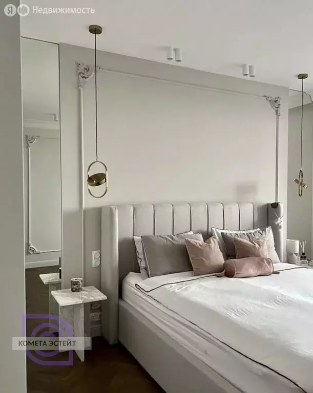 2-комнатная квартира: Дзержинский, Угрешская улица, 34 (86 м) - Фото 2