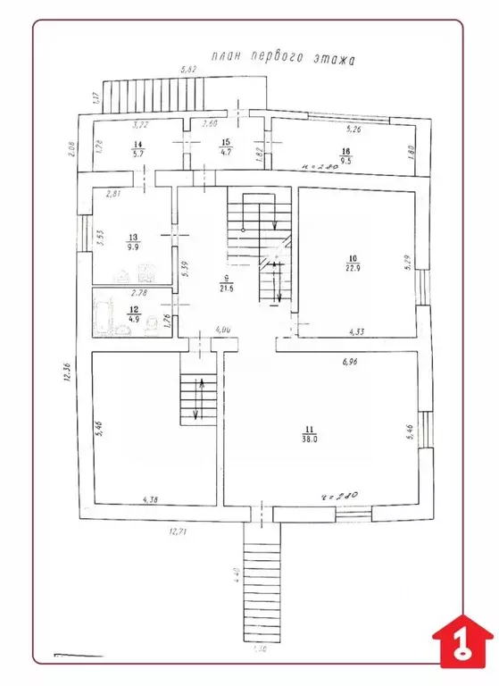 Дом в Омская область, Омский район, Ачаирское с/пос, пос. Речной ул. ... - Фото 1
