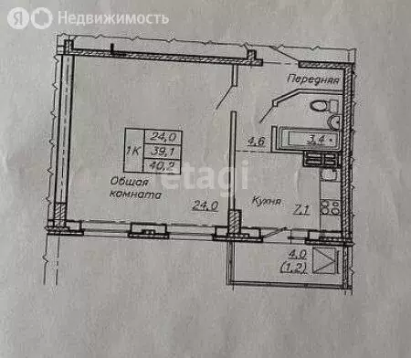 1-комнатная квартира: Искитим, микрорайон Южный, жилмассив Ясный, 33 ... - Фото 0