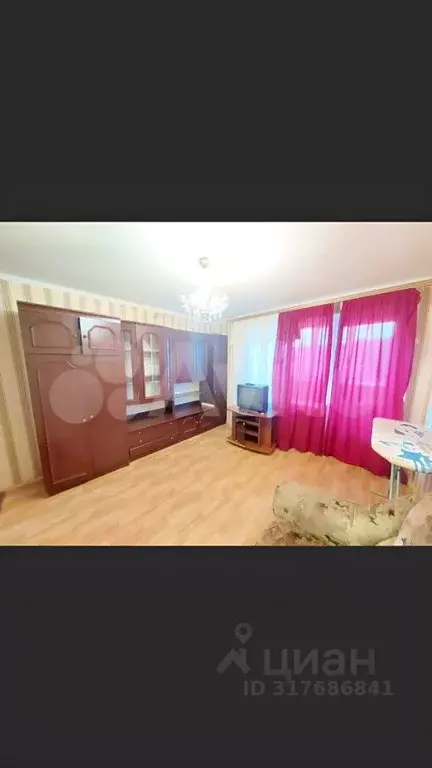 1-к кв. Саратовская область, Балаково Каховская ул., 47 (34.0 м) - Фото 0