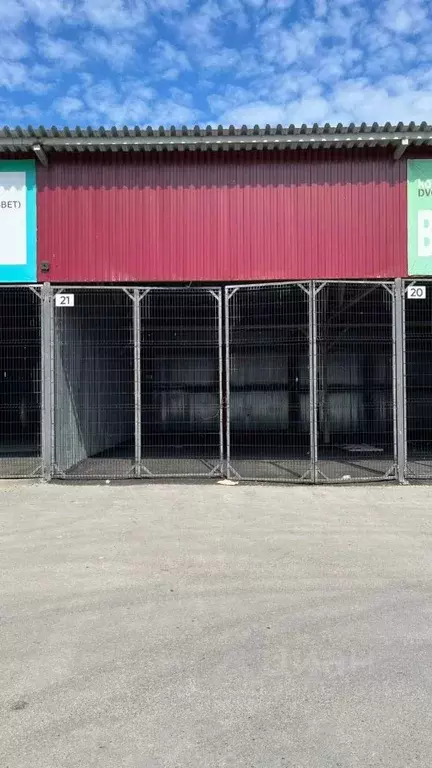 Помещение свободного назначения в Свердловская область, Екатеринбург ... - Фото 1