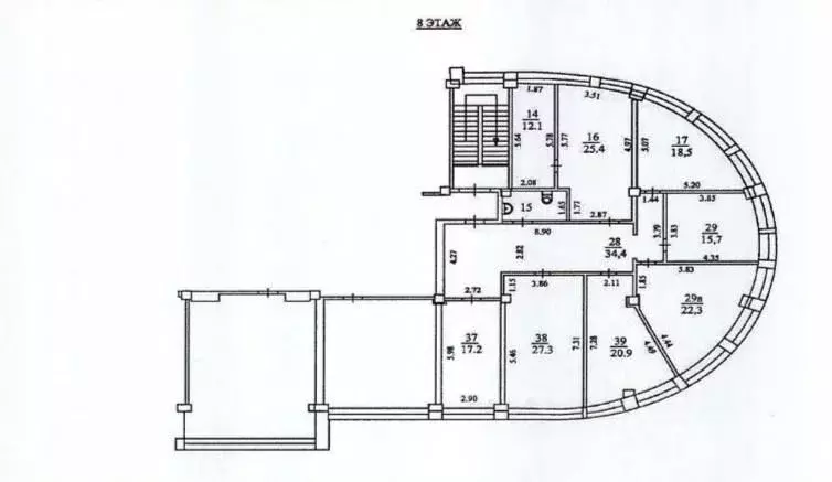 Офис в Иркутская область, Иркутск Горная ул., 24 (198 м) - Фото 0