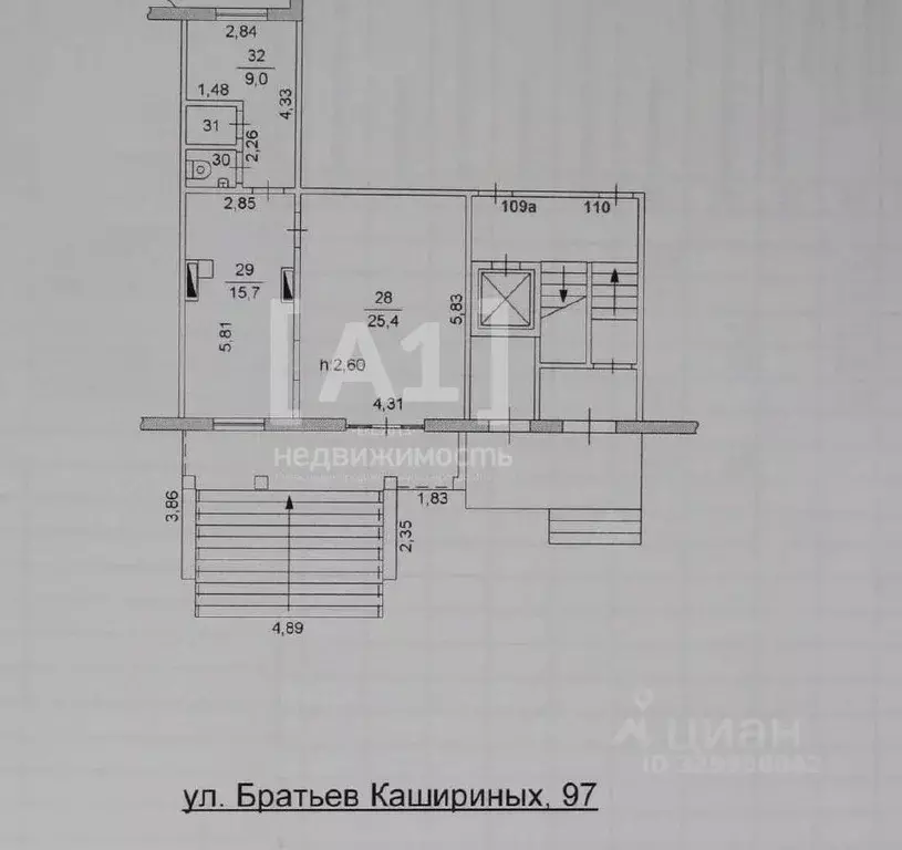 Торговая площадь в Челябинская область, Челябинск ул. Братьев ... - Фото 2