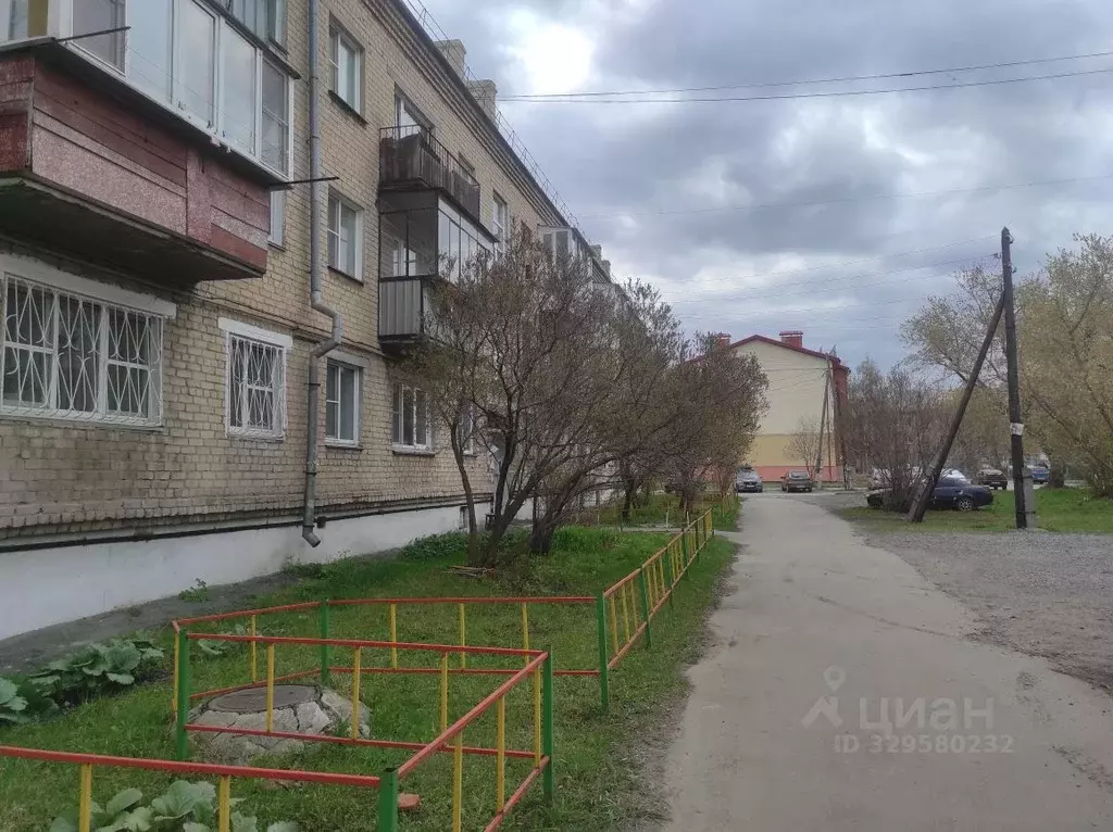 1-к кв. Челябинская область, Копейск ул. Кожевникова, 23 (29.6 м) - Фото 2