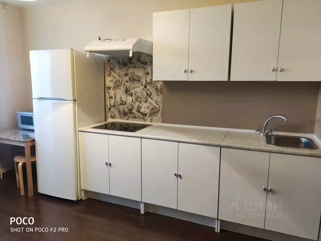 1-к кв. Свердловская область, Екатеринбург ул. Щорса, 103 (47.0 м) - Фото 2