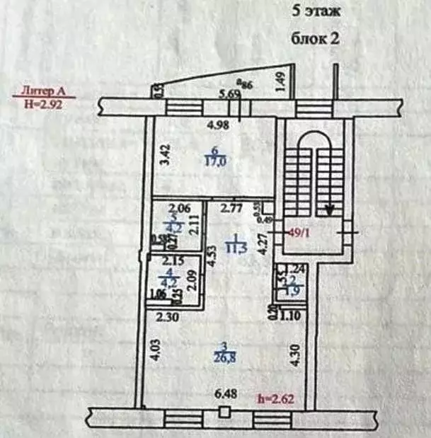 2-к. квартира, 65,6 м, 5/6 эт. - Фото 1