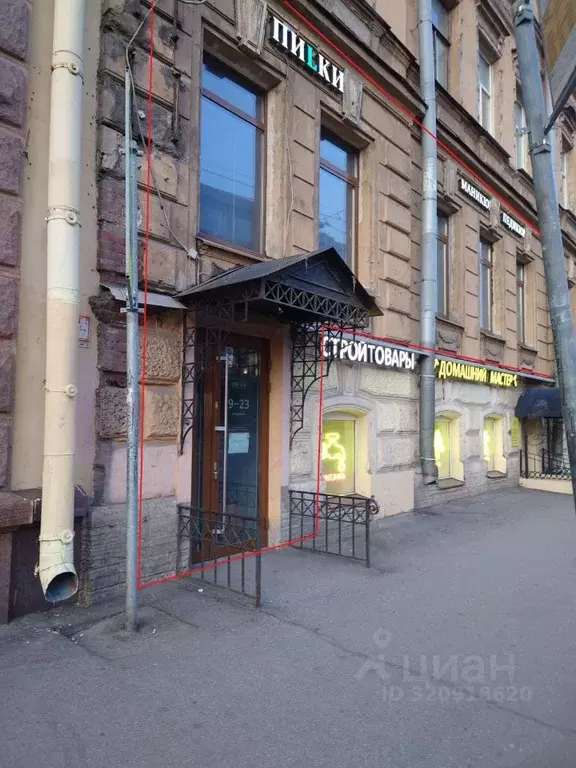 Помещение свободного назначения в Санкт-Петербург Звенигородская ул., ... - Фото 1