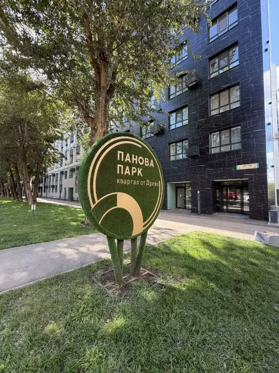 Гараж в Самарская область, Самара Гая ул., 22 (15 м) - Фото 1