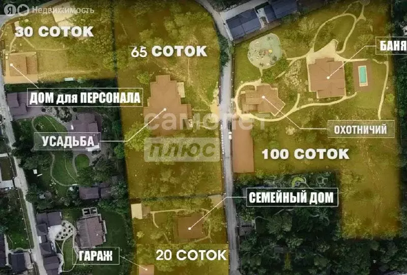 Дом в Калужская область, Жуковский муниципальный округ, сельское ... - Фото 2