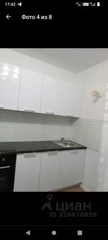 2-к кв. Свердловская область, Екатеринбург пер. Полимерный, 13 (39.0 ... - Фото 2